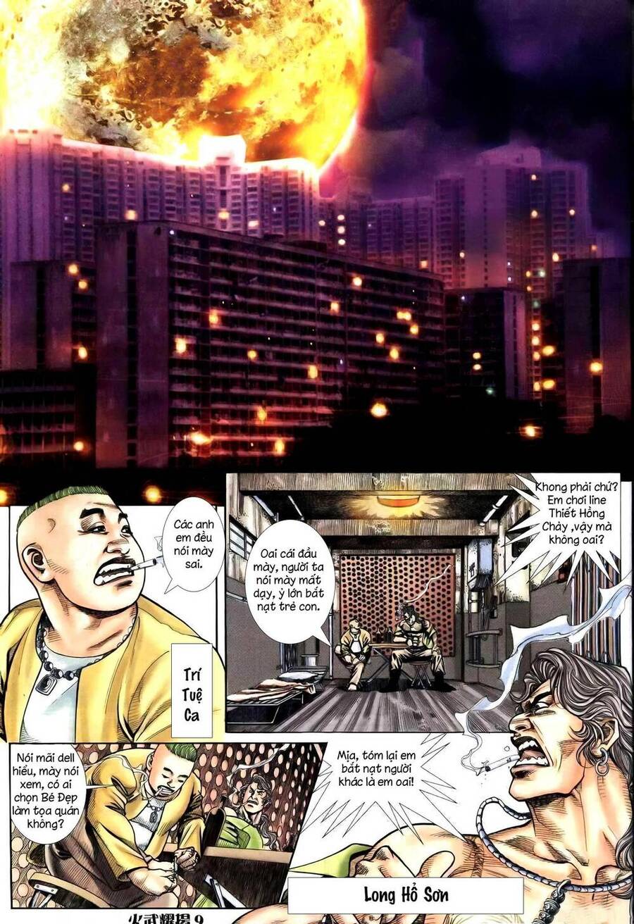 Hỏa Vũ Diệu Dương Chap 248 - Next Chap 249