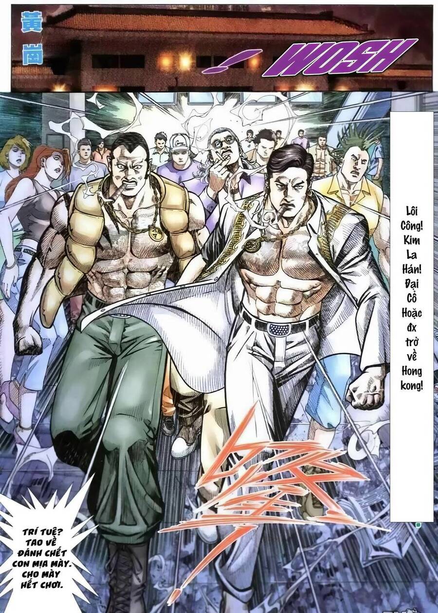 Hỏa Vũ Diệu Dương Chap 268 - Next Chap 269