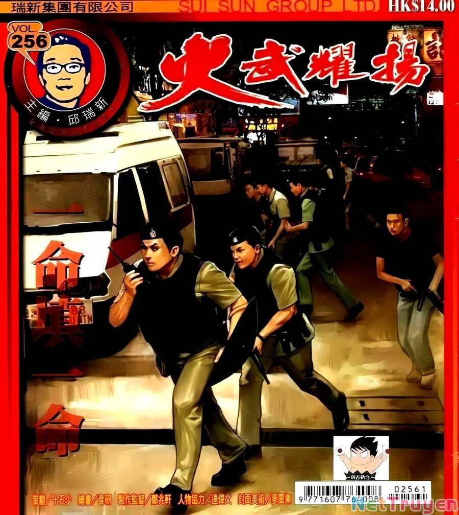 Hỏa Vũ Diệu Dương Chap 272 - Next Chap 273