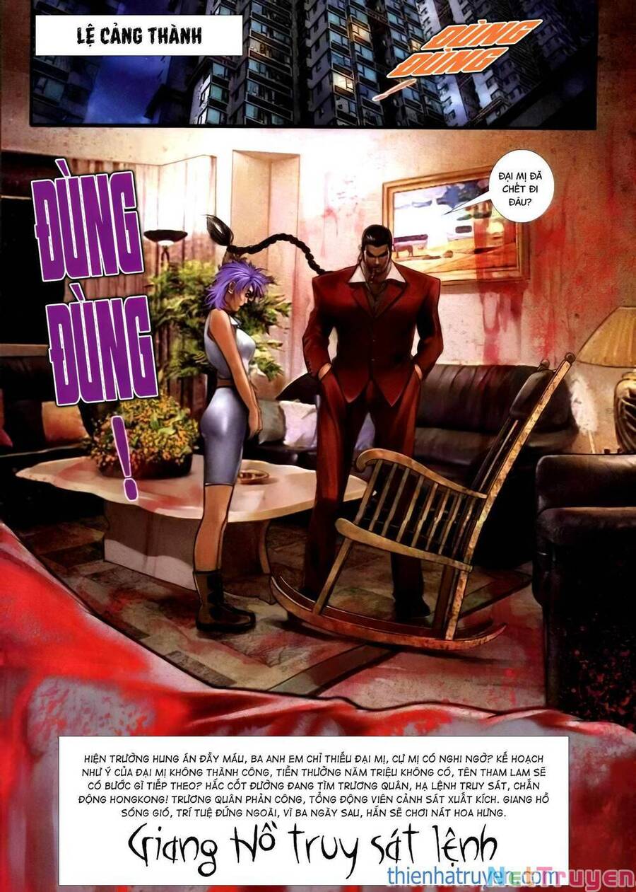 Hỏa Vũ Diệu Dương Chap 2812 - Next Chap 2813