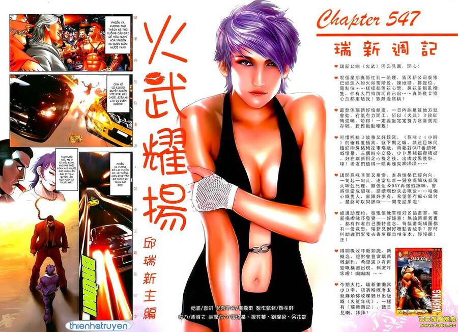Hỏa Vũ Diệu Dương Chap 547 - Next Chap 548