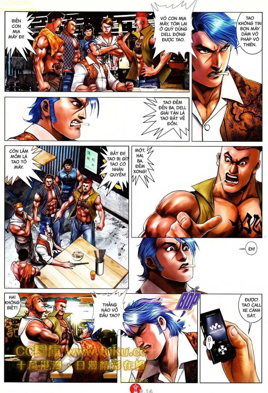 Hỏa Vũ Diệu Dương Chap 604 - Next Chap 605