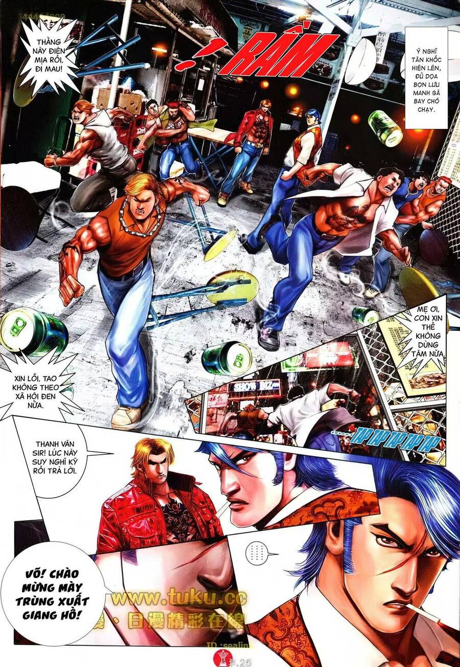 Hỏa Vũ Diệu Dương Chap 604 - Next Chap 605
