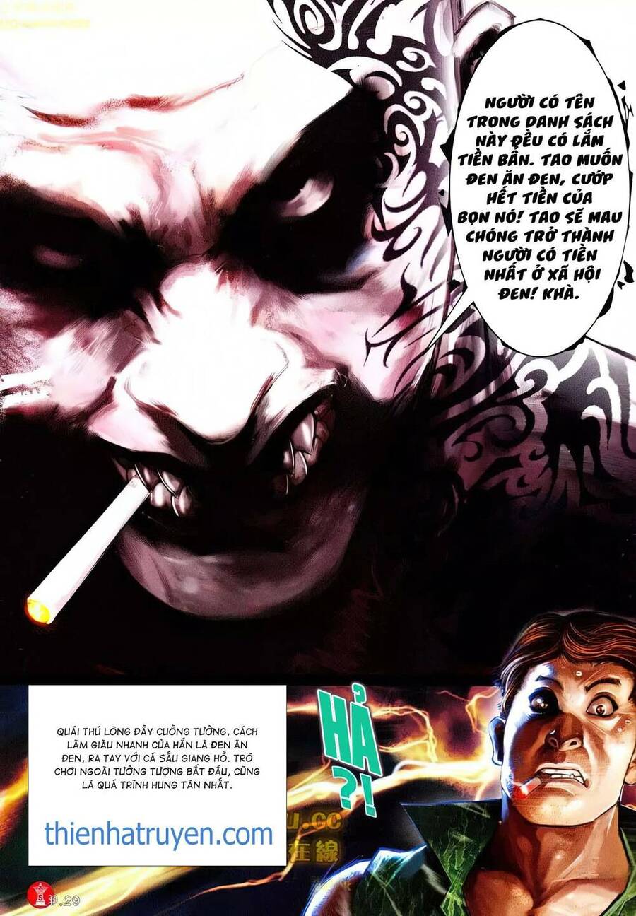 Hỏa Vũ Diệu Dương Chap 604 - Next Chap 605