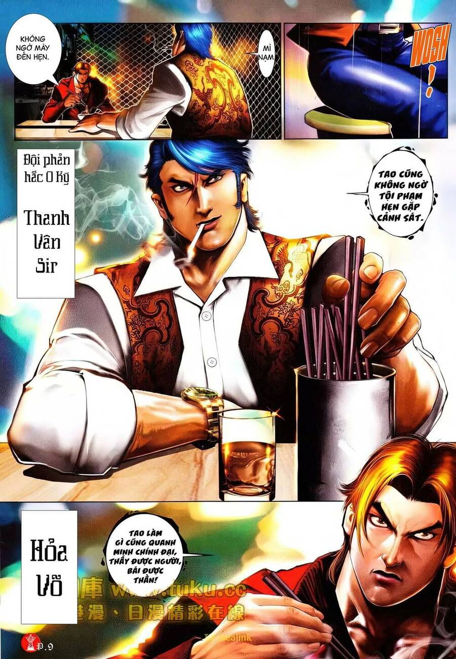 Hỏa Vũ Diệu Dương Chap 604 - Next Chap 605