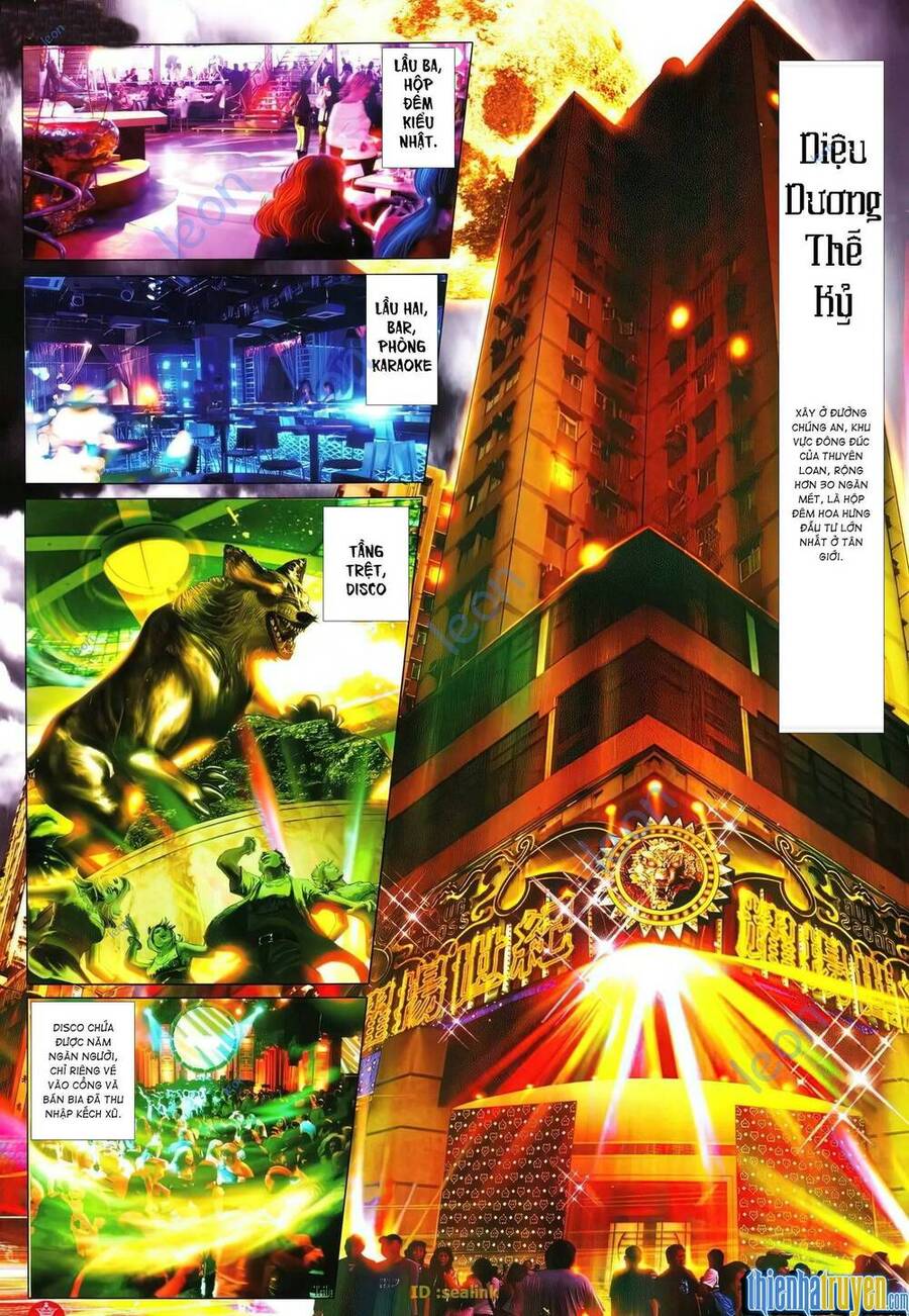 Hỏa Vũ Diệu Dương Chap 632 - Next Chap 633
