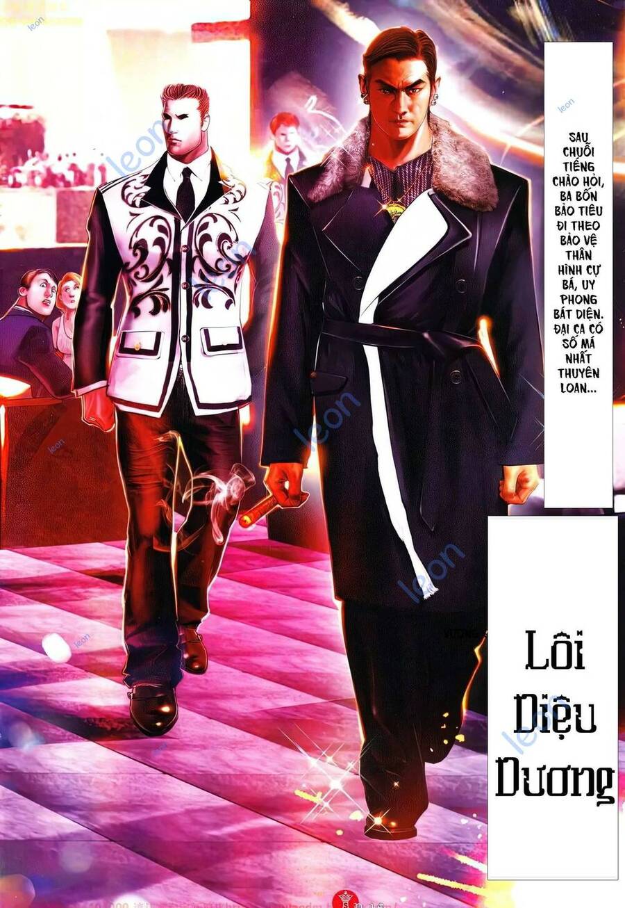 Hỏa Vũ Diệu Dương Chap 632 - Next Chap 633