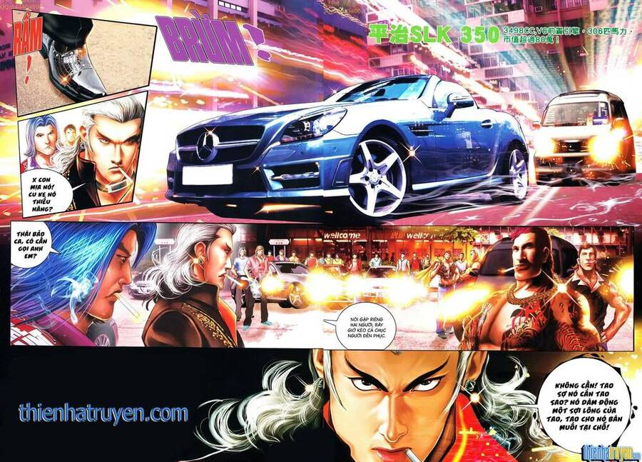Hỏa Vũ Diệu Dương Chap 632 - Next Chap 633