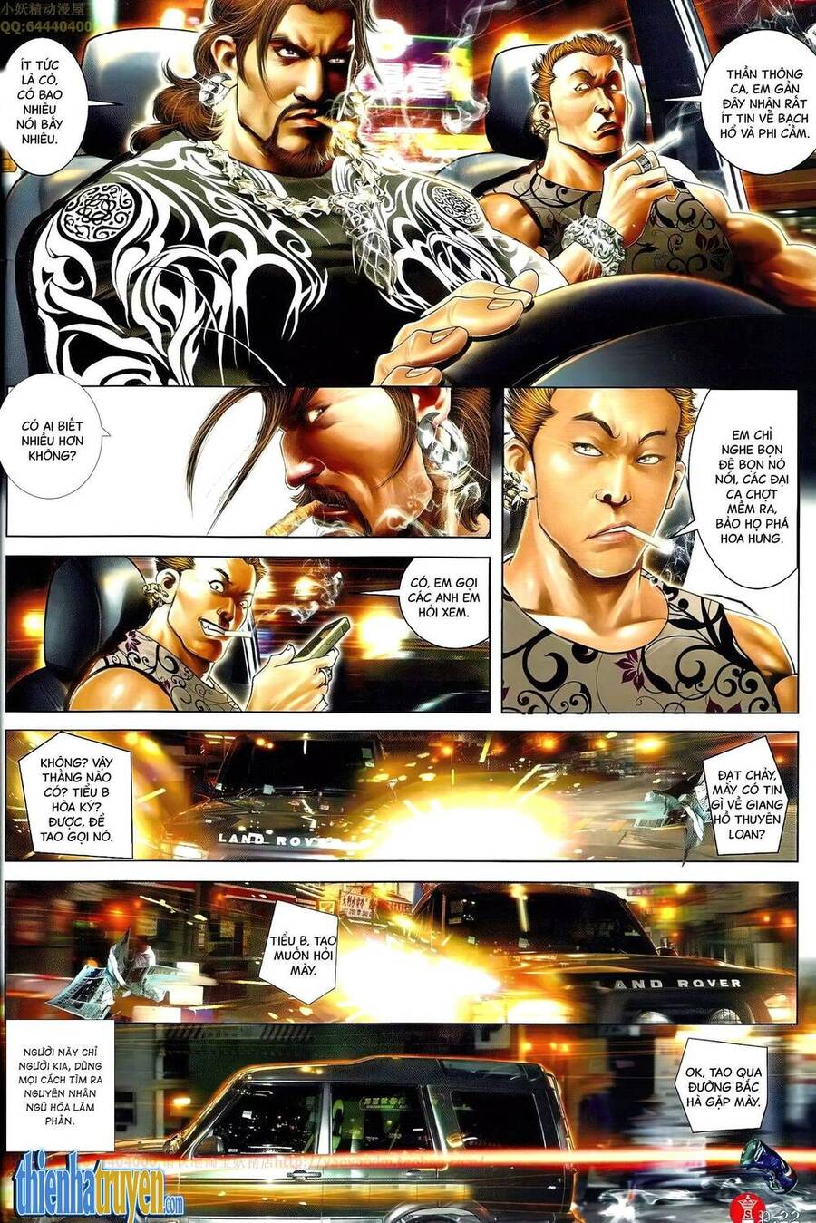 Hỏa Vũ Diệu Dương Chap 659 - Next Chap 660