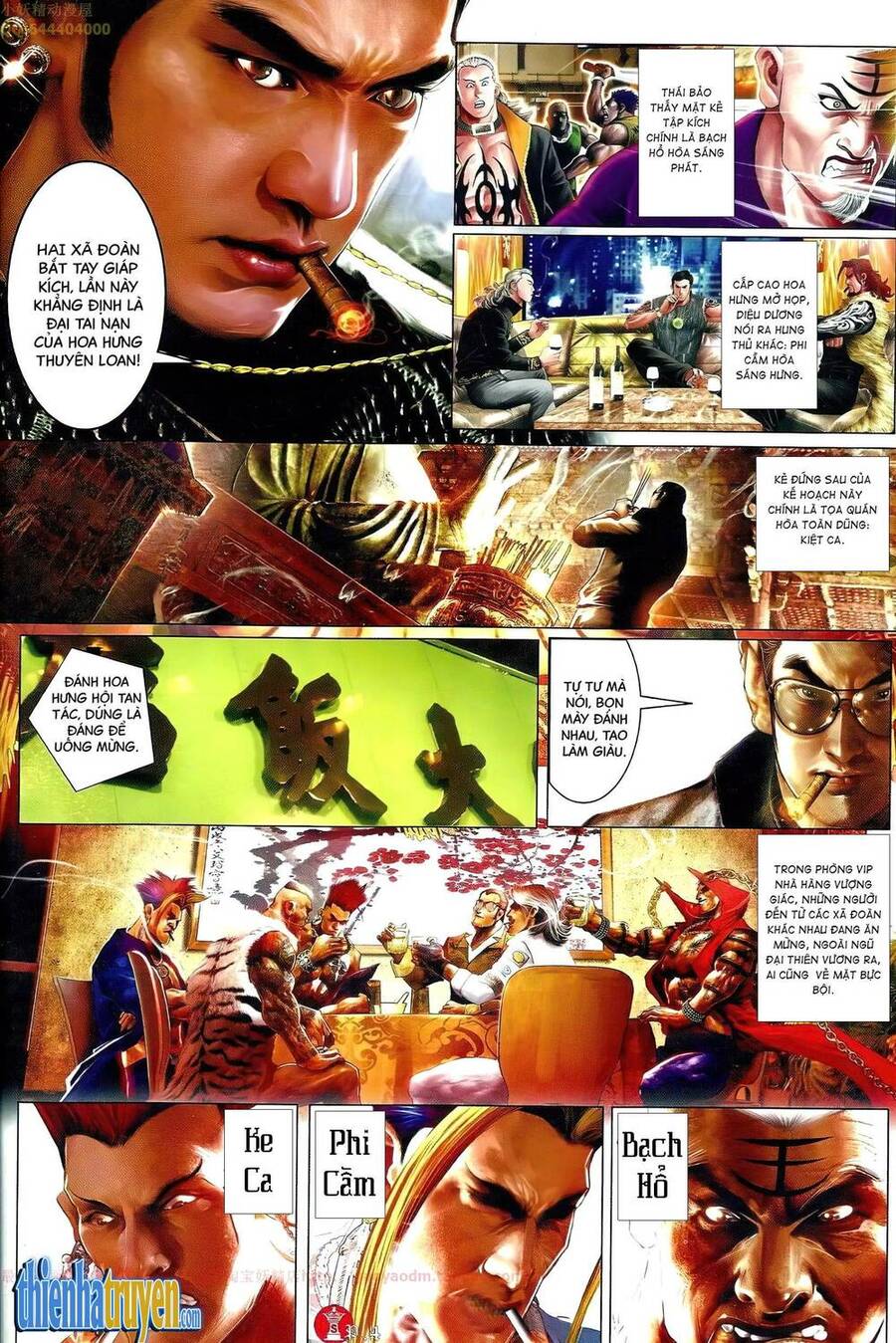 Hỏa Vũ Diệu Dương Chap 659 - Next Chap 660