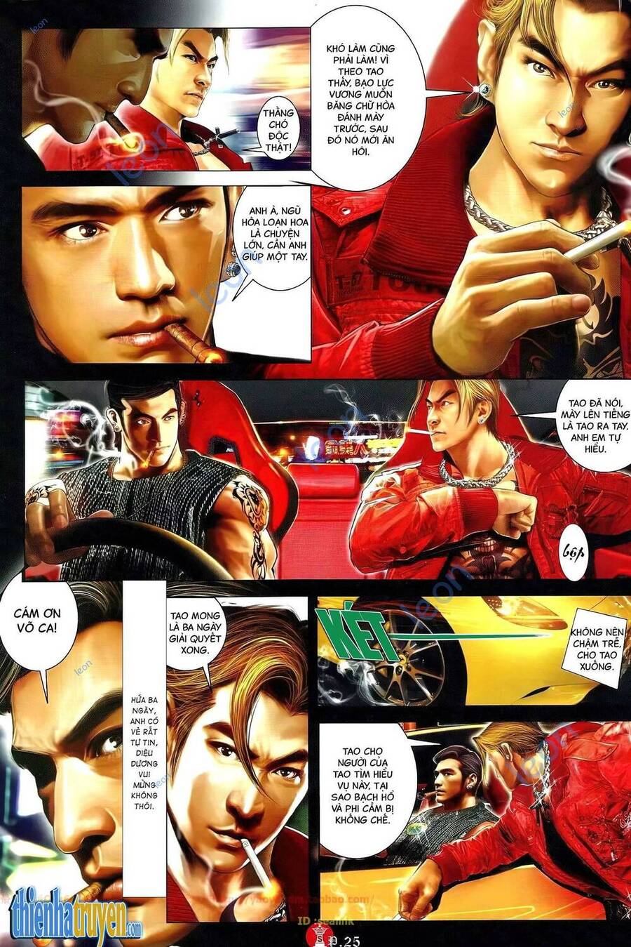 Hỏa Vũ Diệu Dương Chap 659 - Next Chap 660
