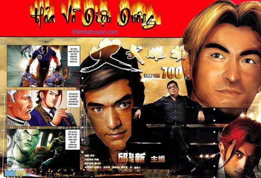 Hỏa Vũ Diệu Dương Chap 700 - Next Chap 701
