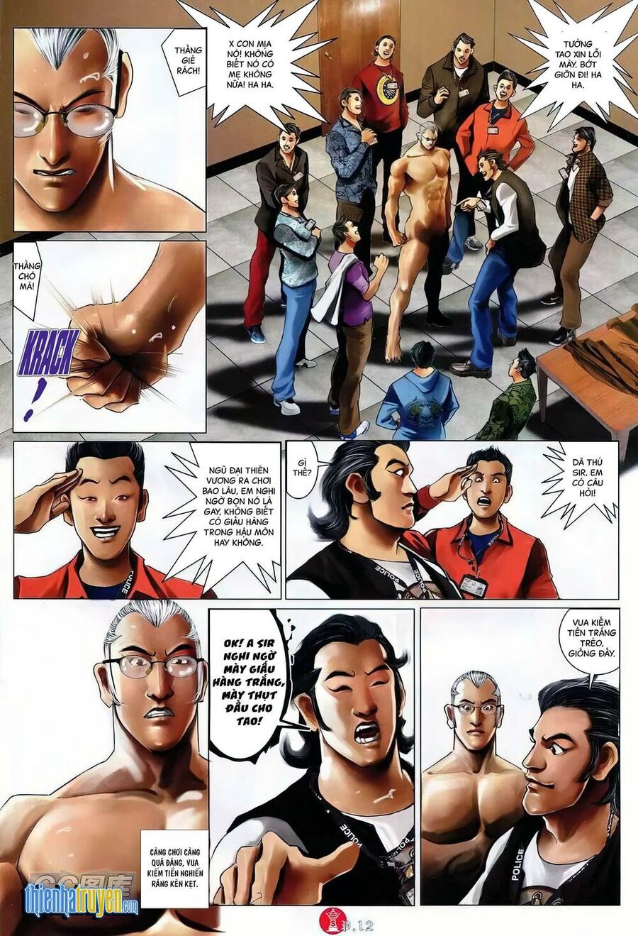 Hỏa Vũ Diệu Dương Chap 754 - Next Chap 755