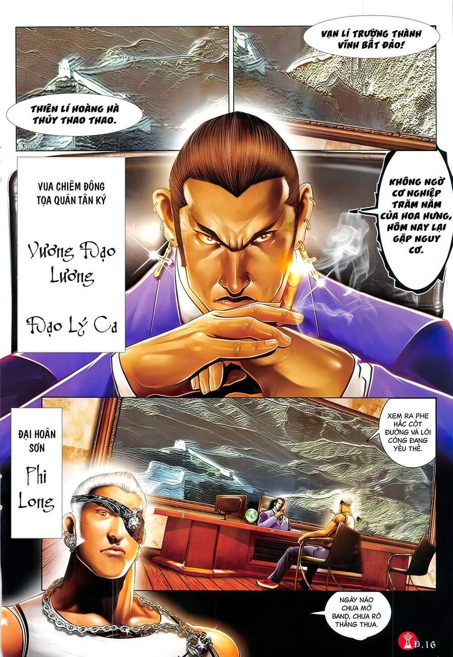 Hỏa Vũ Diệu Dương Chap 825 - Next Chap 826