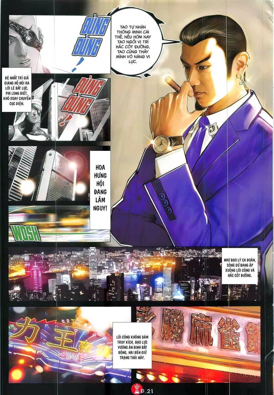 Hỏa Vũ Diệu Dương Chap 825 - Next Chap 826