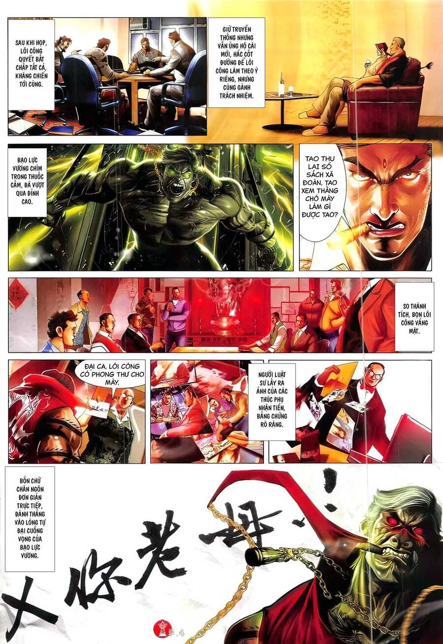 Hỏa Vũ Diệu Dương Chap 825 - Next Chap 826