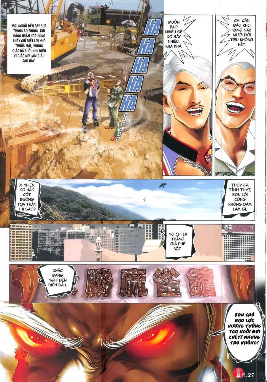 Hỏa Vũ Diệu Dương Chap 825 - Next Chap 826