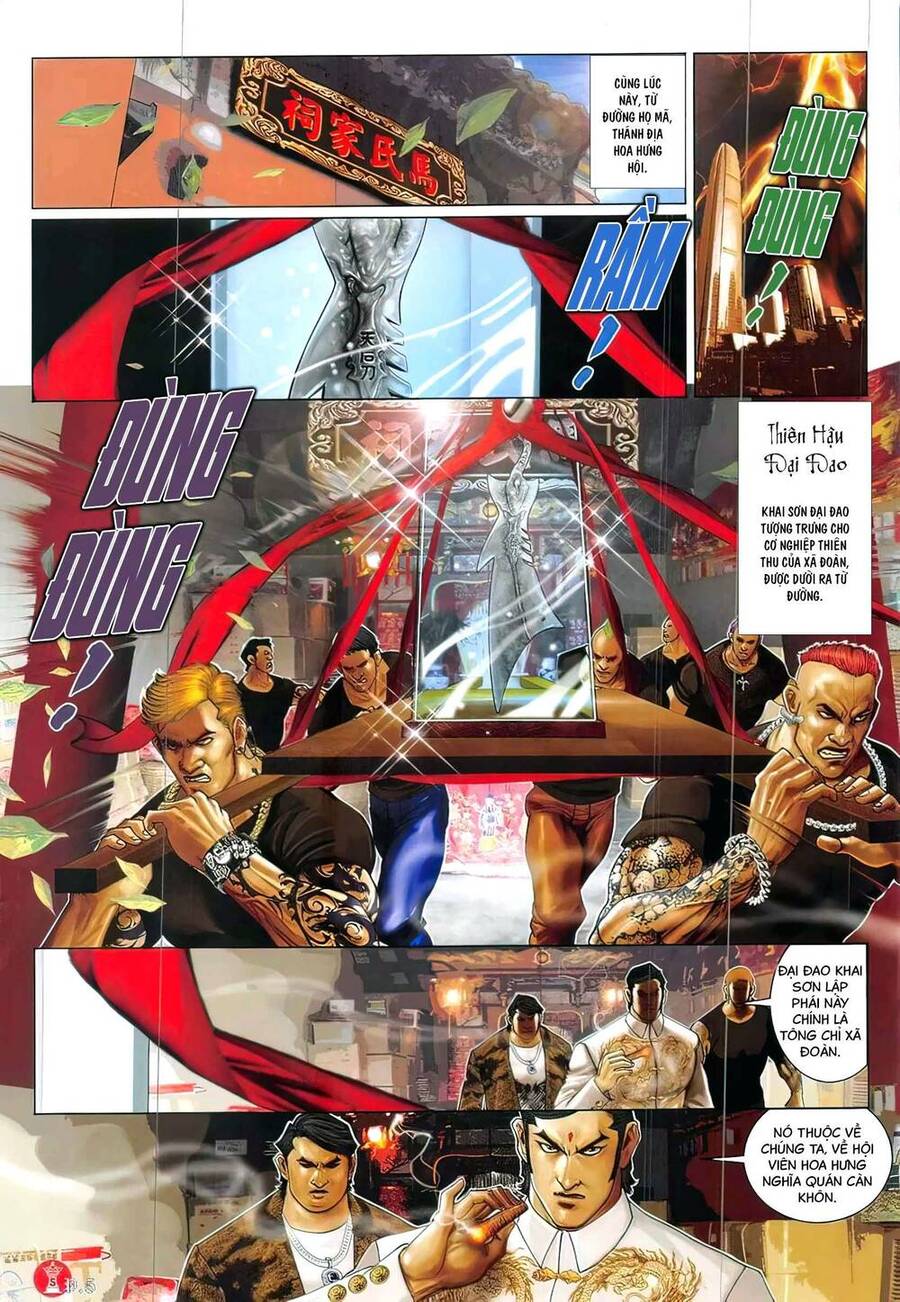 Hỏa Vũ Diệu Dương Chap 825 - Next Chap 826
