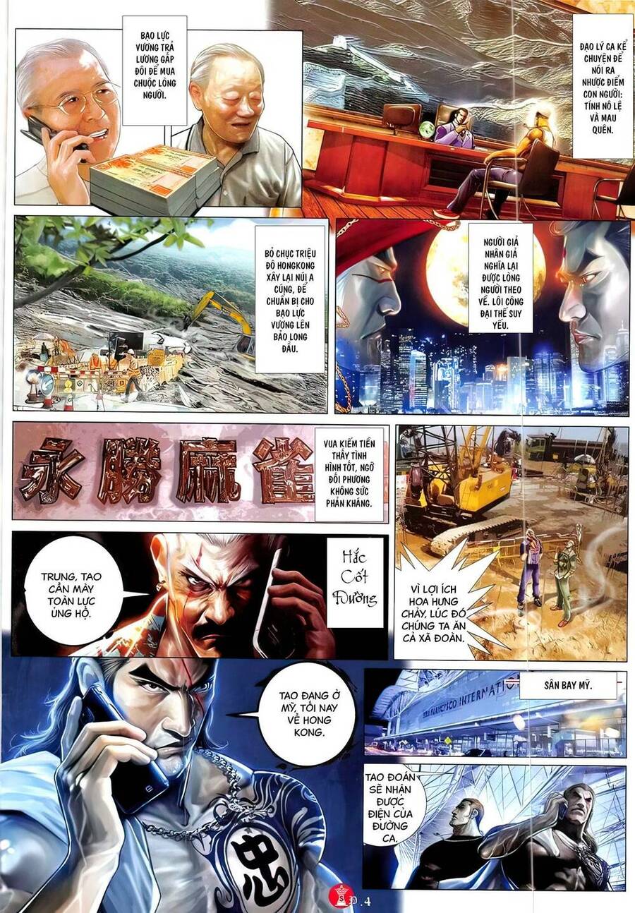 Hỏa Vũ Diệu Dương Chap 826 - Next Chap 827