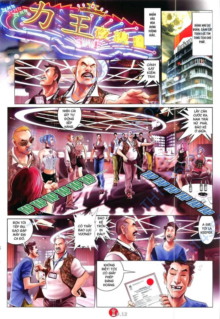 Hỏa Vũ Diệu Dương Chap 827 - Next Chap 828