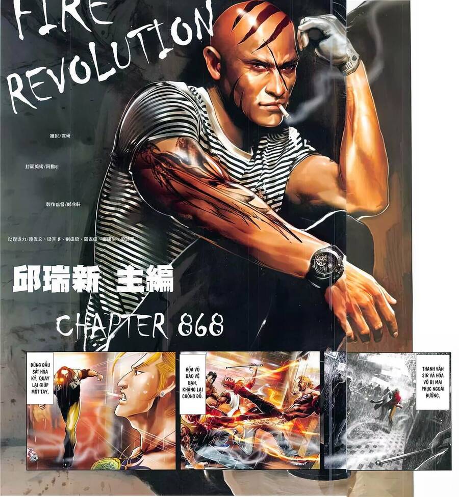 Hỏa Vũ Diệu Dương Chap 868 - Next Chap 869