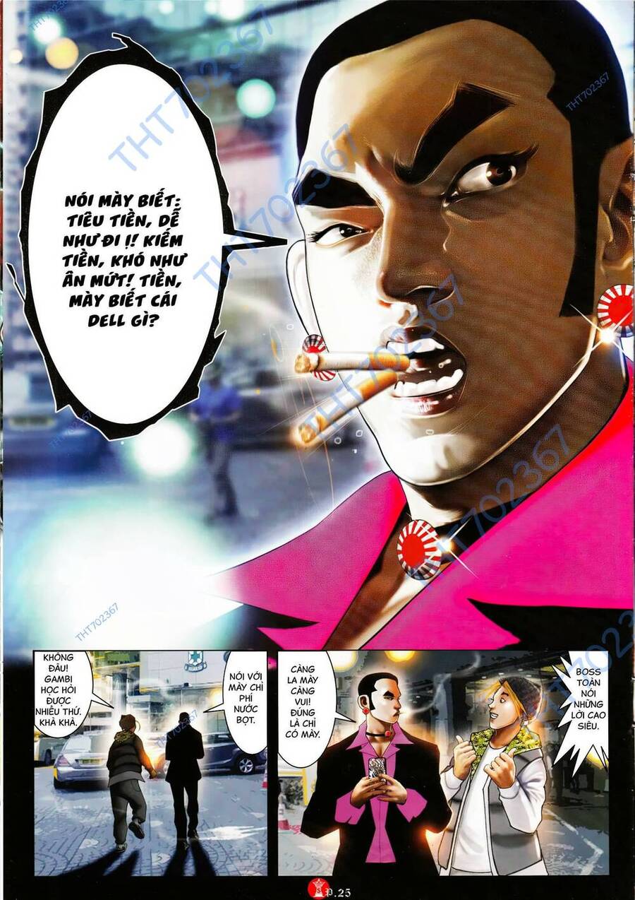 Hỏa Vũ Diệu Dương Chap 897 - Next Chap 898
