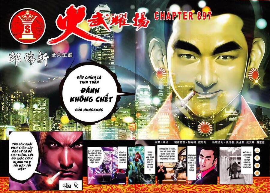 Hỏa Vũ Diệu Dương Chap 897 - Next Chap 898