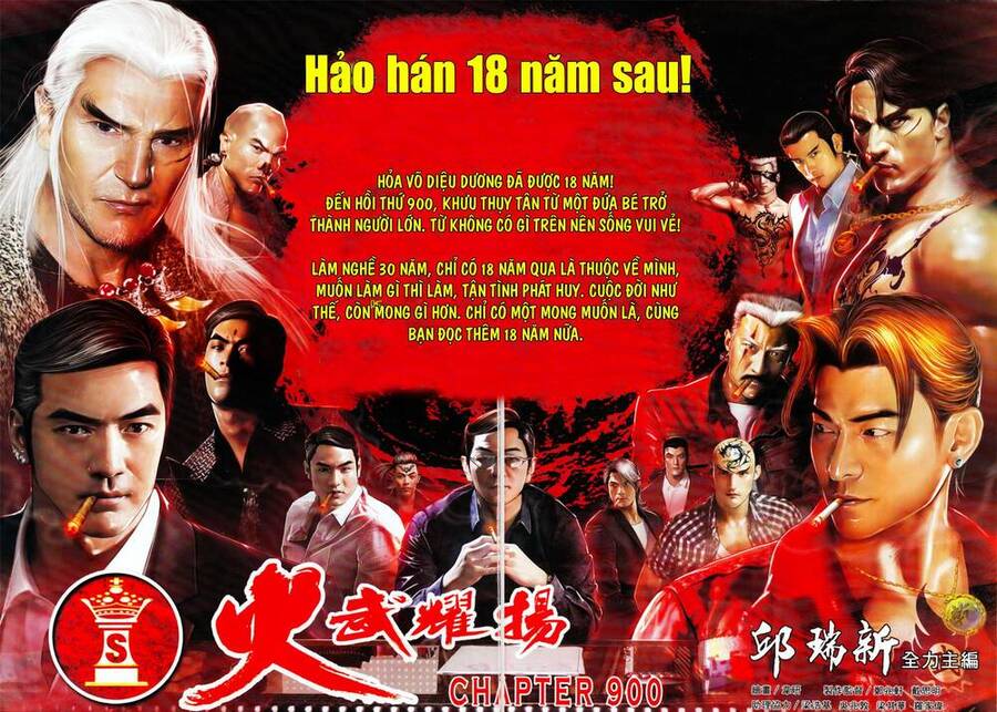 Hỏa Vũ Diệu Dương Chap 900 - Next Chap 901