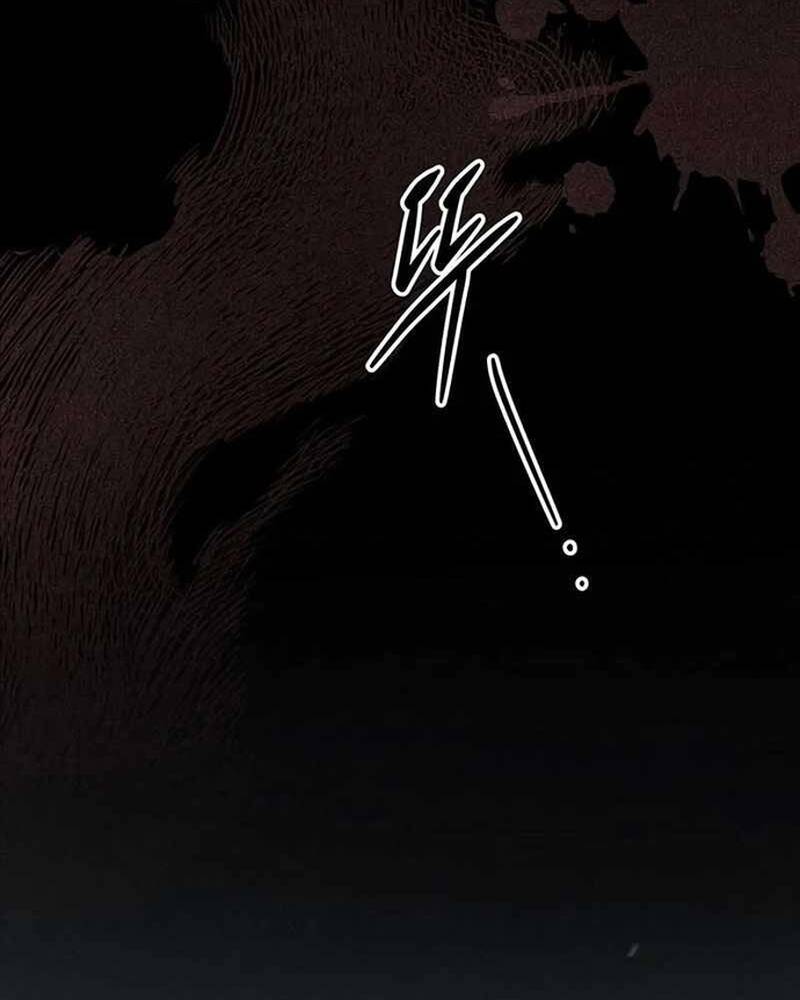 Hỏa Vương Nữ: Cấp 99 Chap 1 - Next Chap 2
