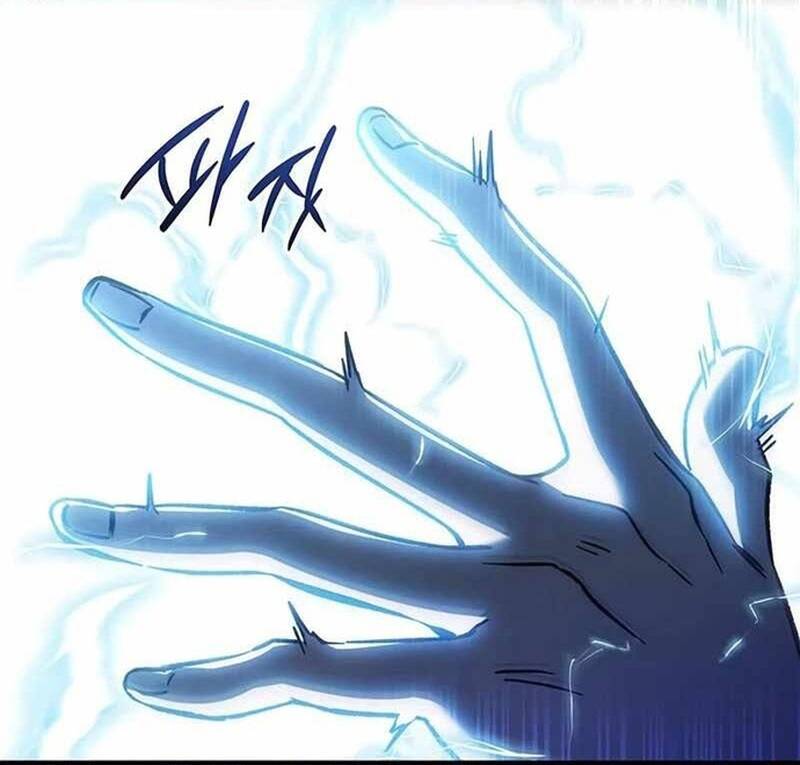 Hỏa Vương Nữ: Cấp 99 Chap 1 - Next Chap 2