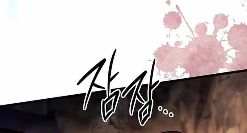 Hỏa Vương Nữ: Cấp 99 Chap 1 - Next Chap 2