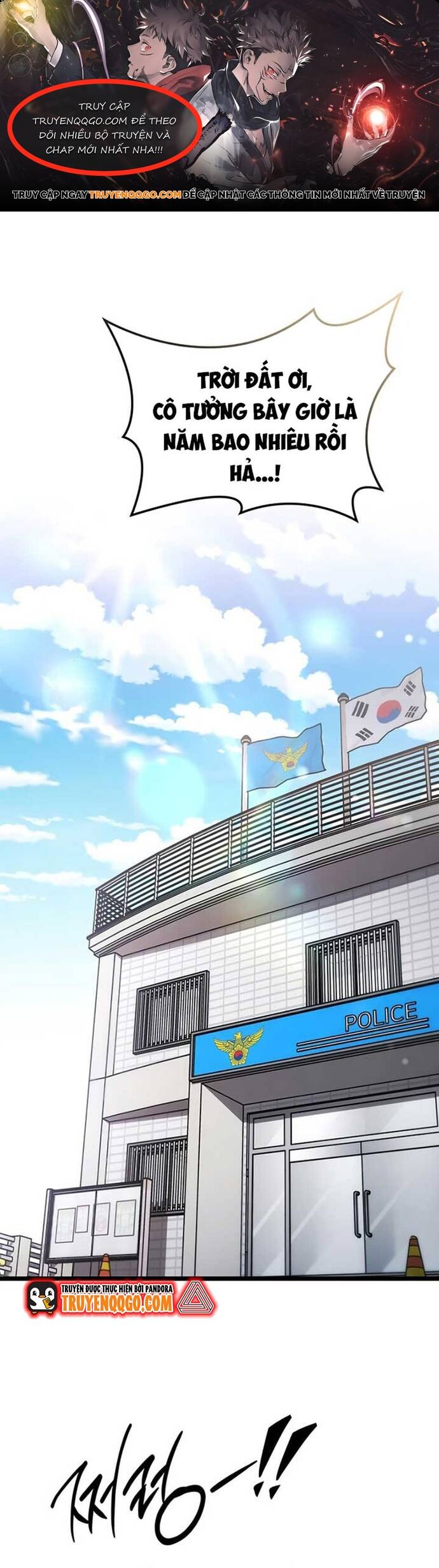 Hỏa Vương Nữ: Cấp 99 Chap 11 - Next Chap 12