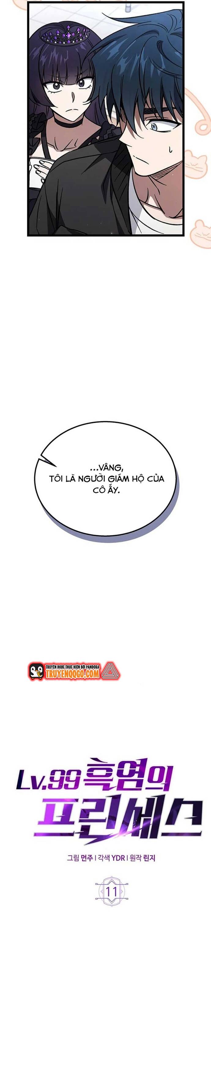 Hỏa Vương Nữ: Cấp 99 Chap 11 - Next Chap 12