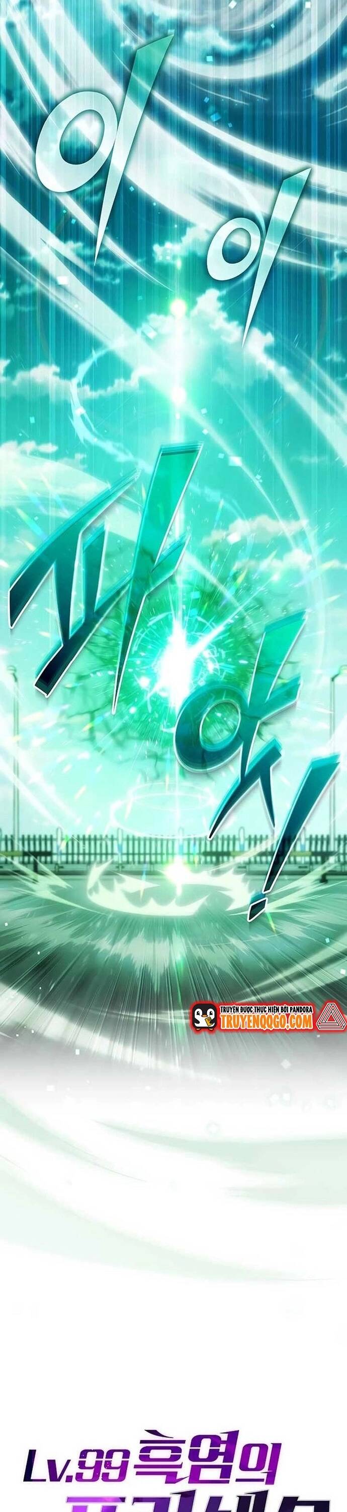 Hỏa Vương Nữ: Cấp 99 Chap 14 - Next Chap 15