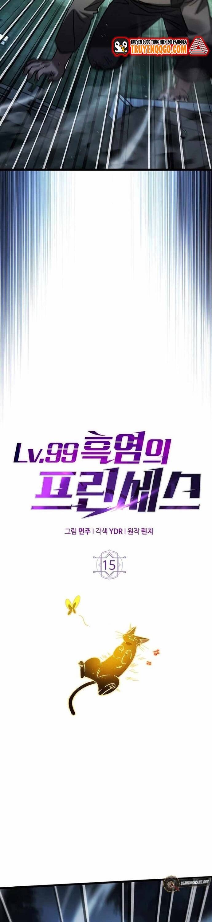 Hỏa Vương Nữ: Cấp 99 Chap 15 - Next Chap 16