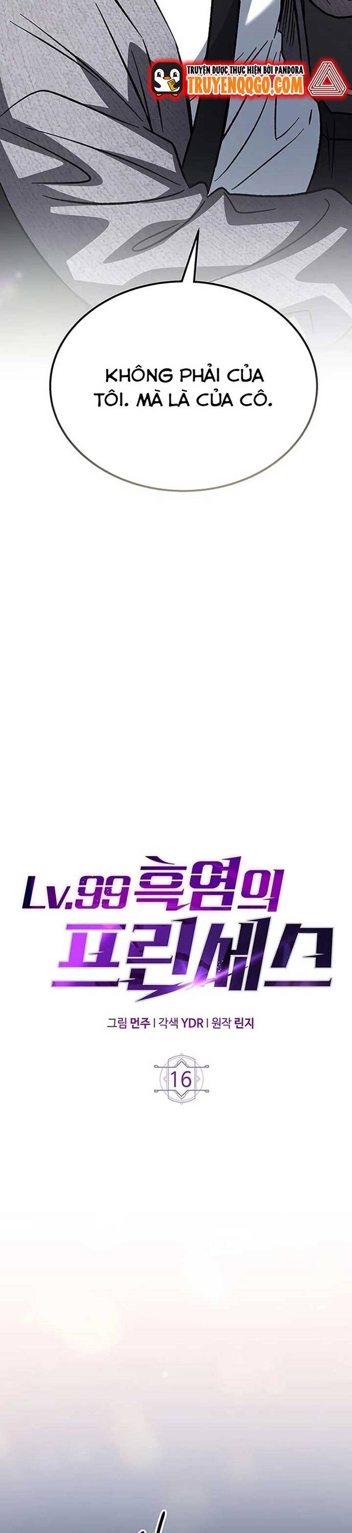 Hỏa Vương Nữ: Cấp 99 Chap 16 - Next Chap 17