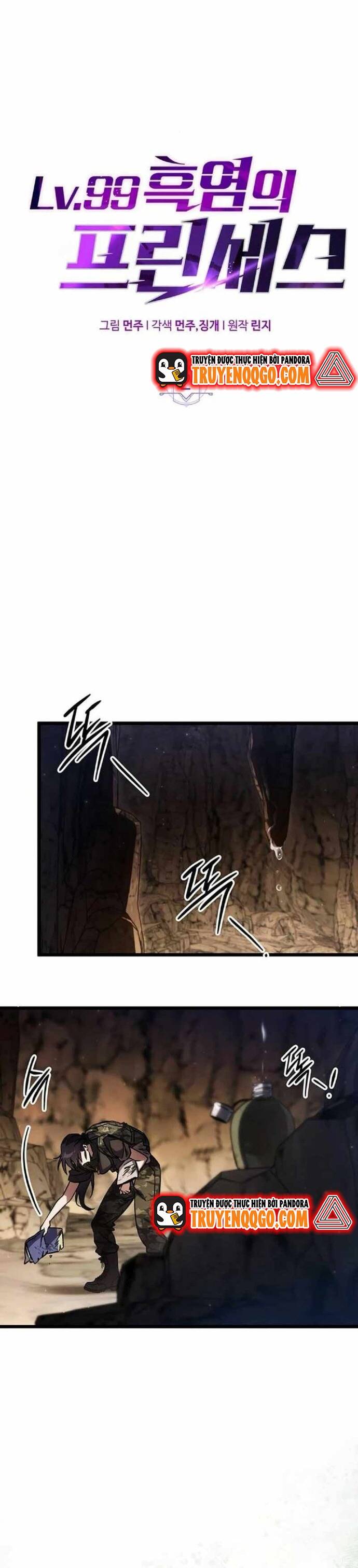 Hỏa Vương Nữ: Cấp 99 Chap 2 - Next Chap 3