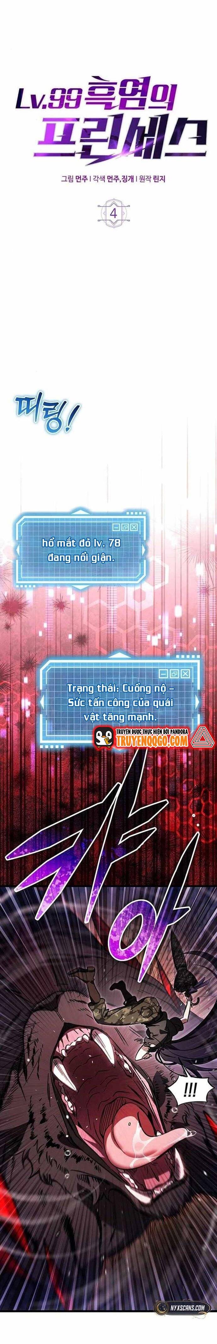 Hỏa Vương Nữ: Cấp 99 Chap 4 - Next Chap 5
