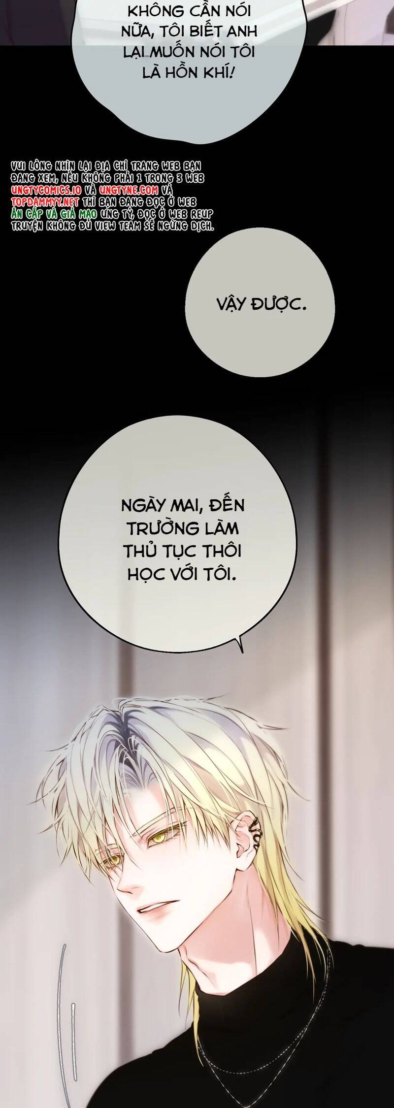 Hoặc Tinh Chi Mục Chap 10 - Next Chap 11