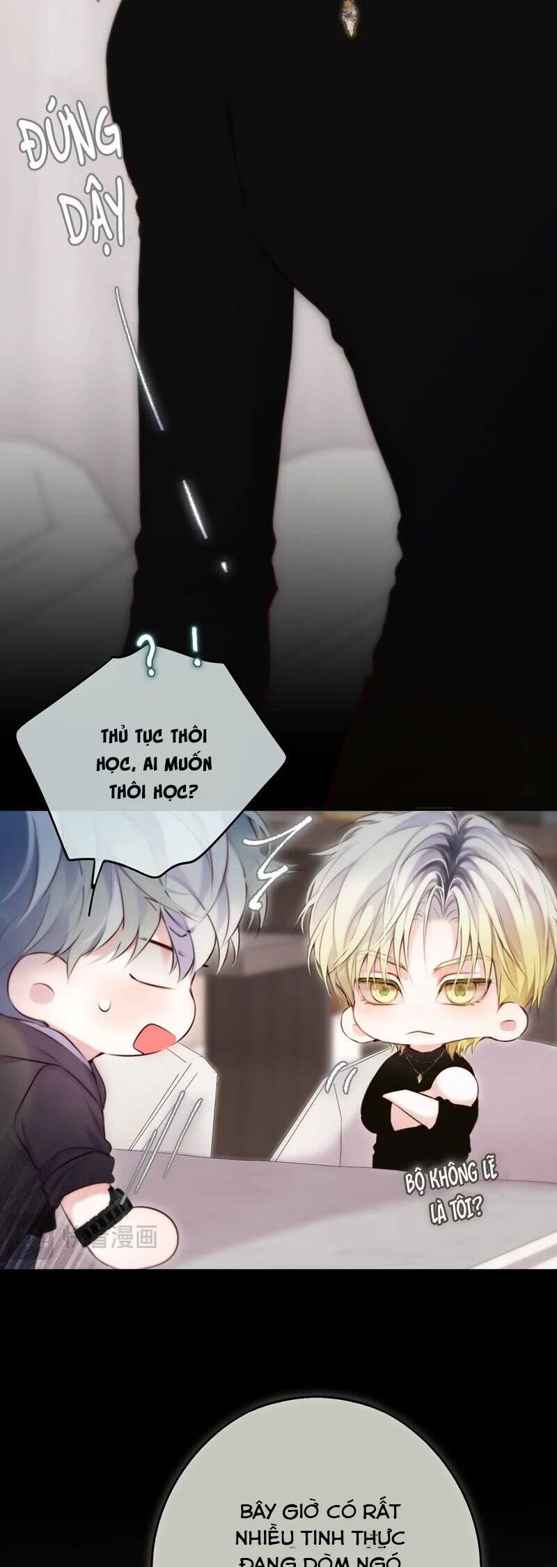 Hoặc Tinh Chi Mục Chap 10 - Next Chap 11
