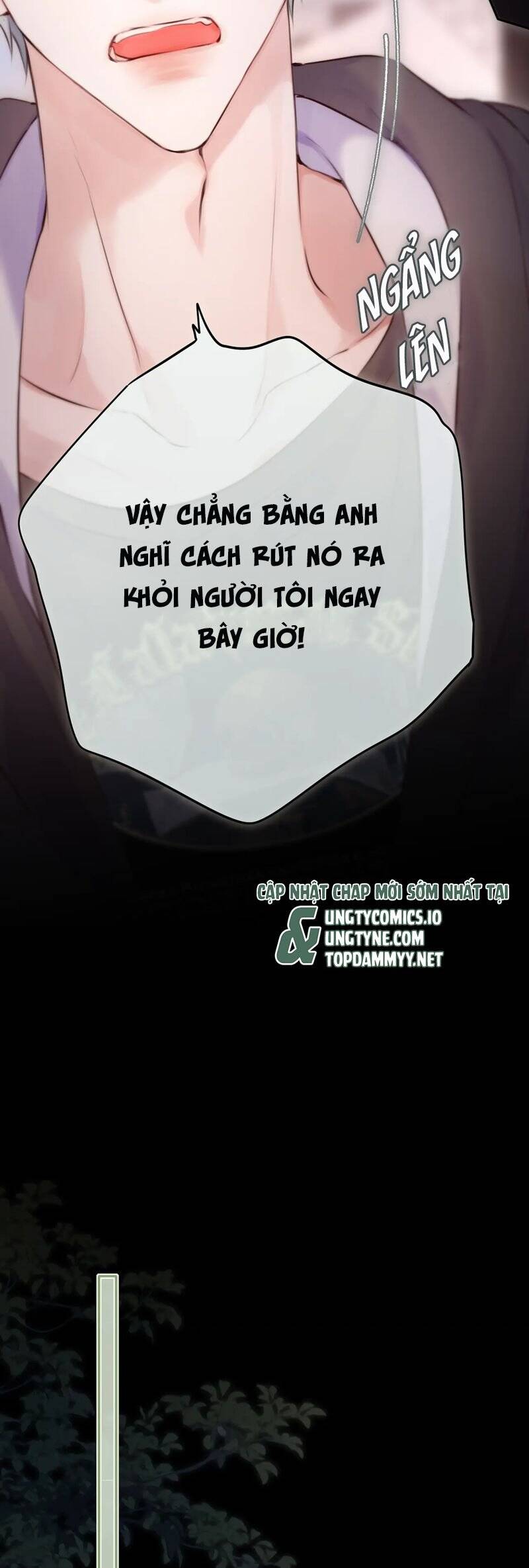 Hoặc Tinh Chi Mục Chap 10 - Next Chap 11