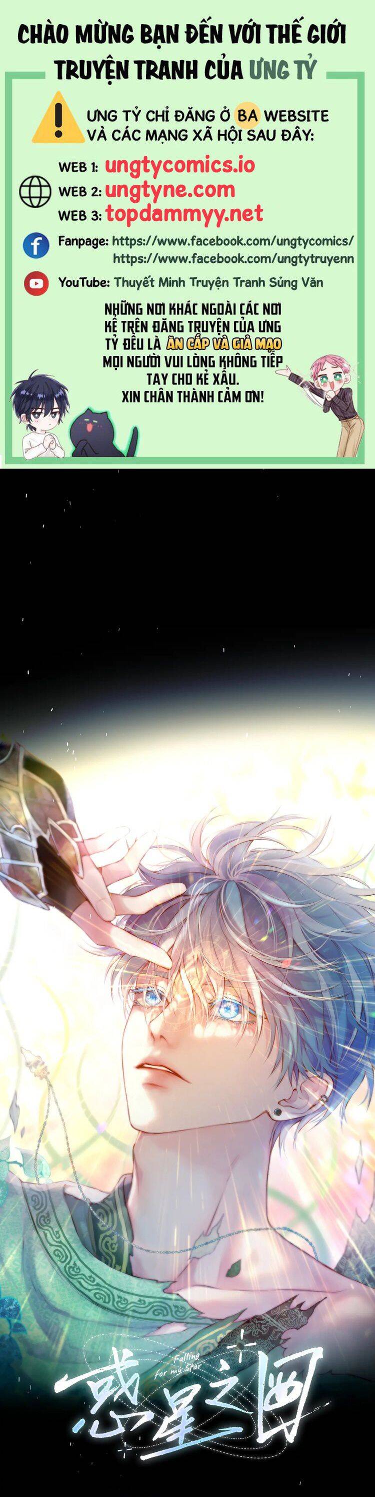 Hoặc Tinh Chi Mục Chap 11 - Next Chap 12