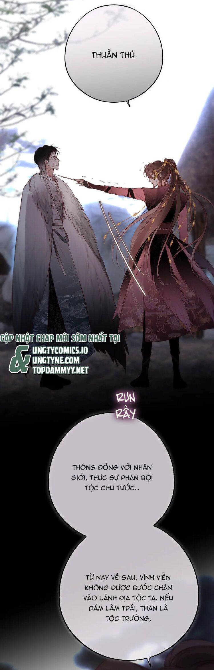 Hoặc Tinh Chi Mục Chap 11 - Next Chap 12