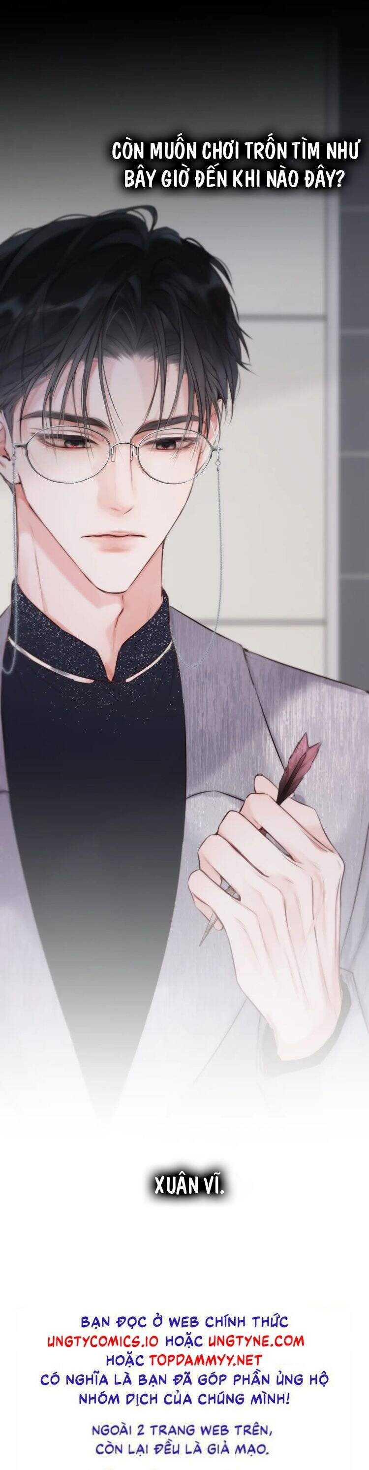Hoặc Tinh Chi Mục Chap 11 - Next Chap 12