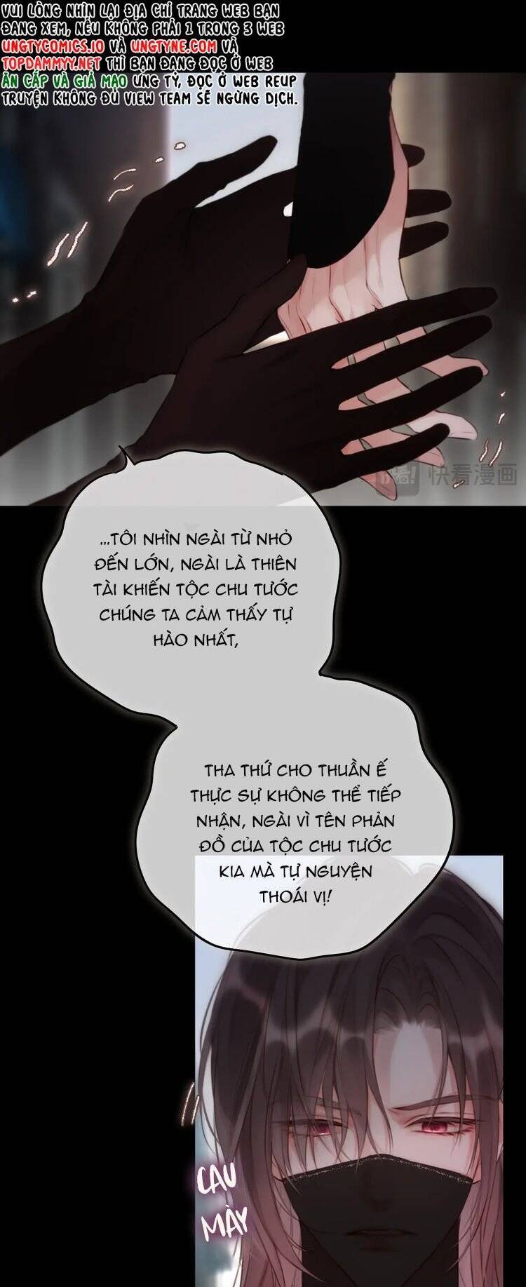 Hoặc Tinh Chi Mục Chap 11 - Next Chap 12