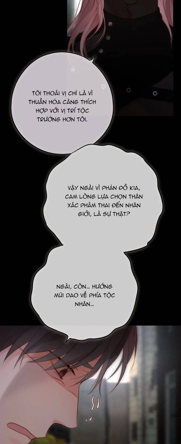 Hoặc Tinh Chi Mục Chap 11 - Next Chap 12