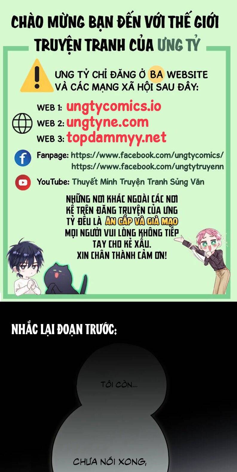 Hoặc Tinh Chi Mục Chap 12 - Next Chap 13