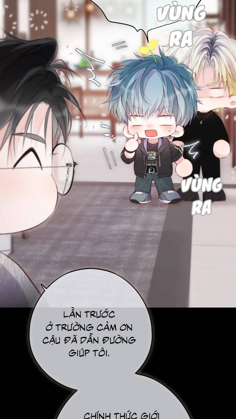 Hoặc Tinh Chi Mục Chap 12 - Next Chap 13