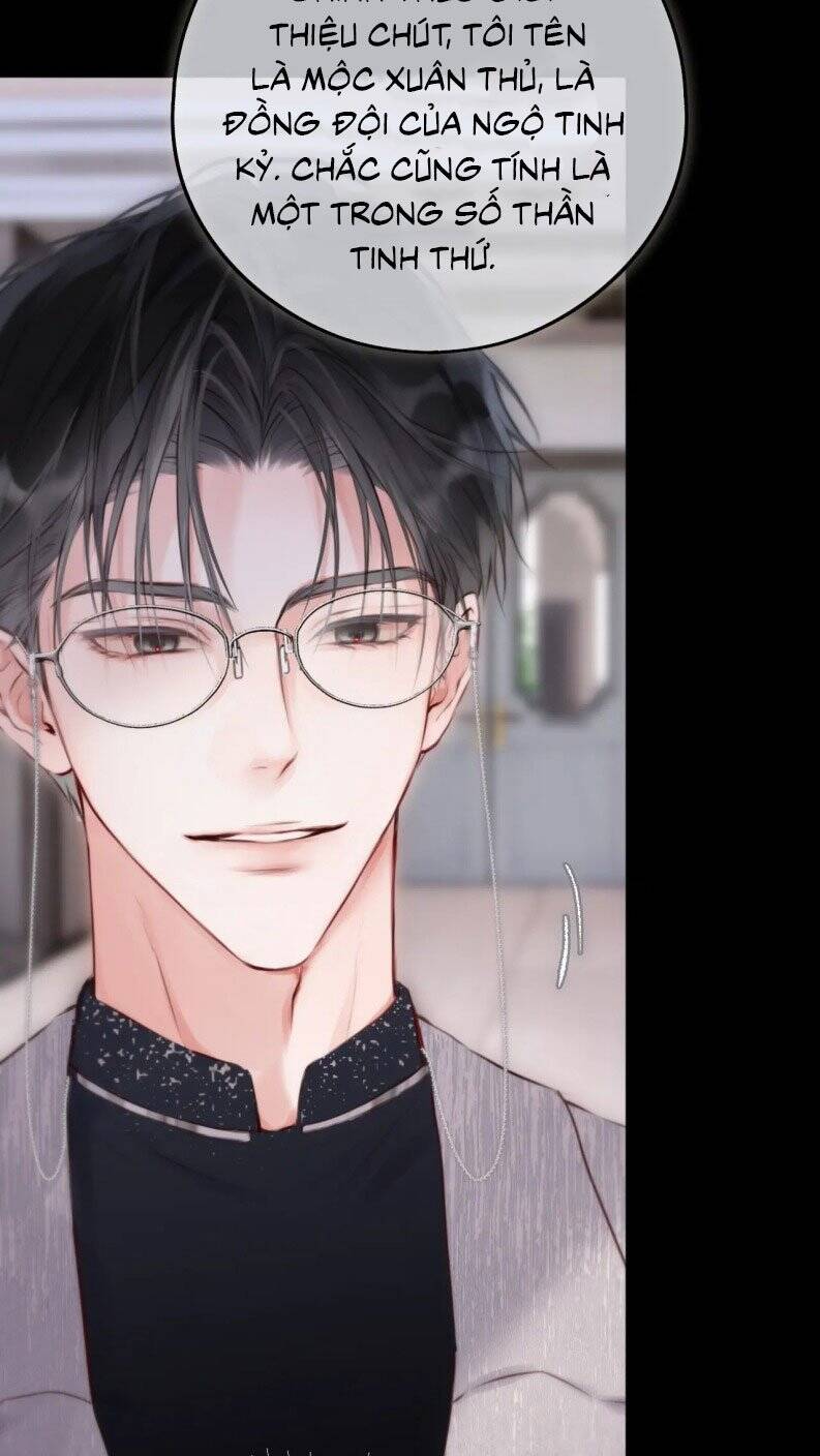 Hoặc Tinh Chi Mục Chap 12 - Next Chap 13