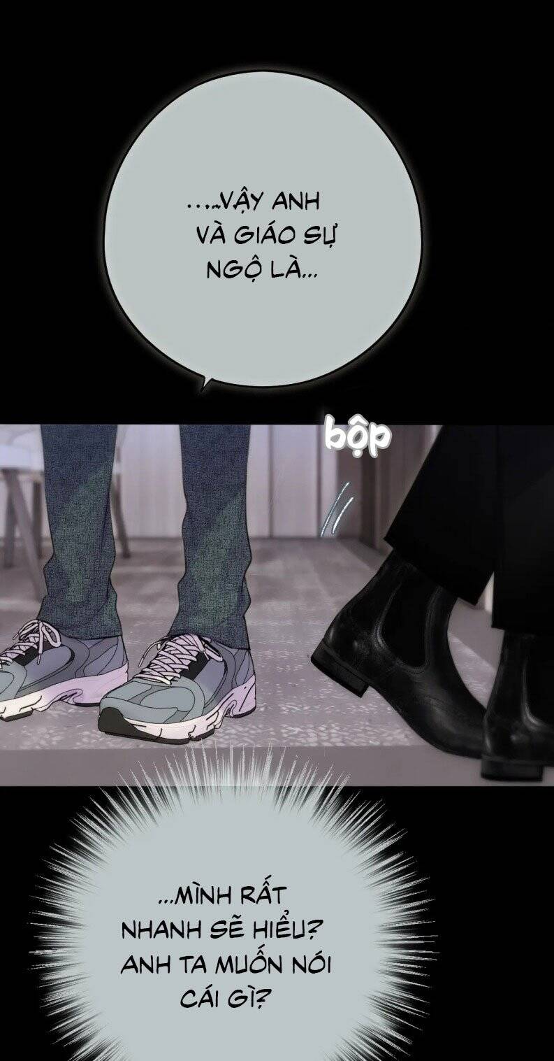 Hoặc Tinh Chi Mục Chap 12 - Next Chap 13